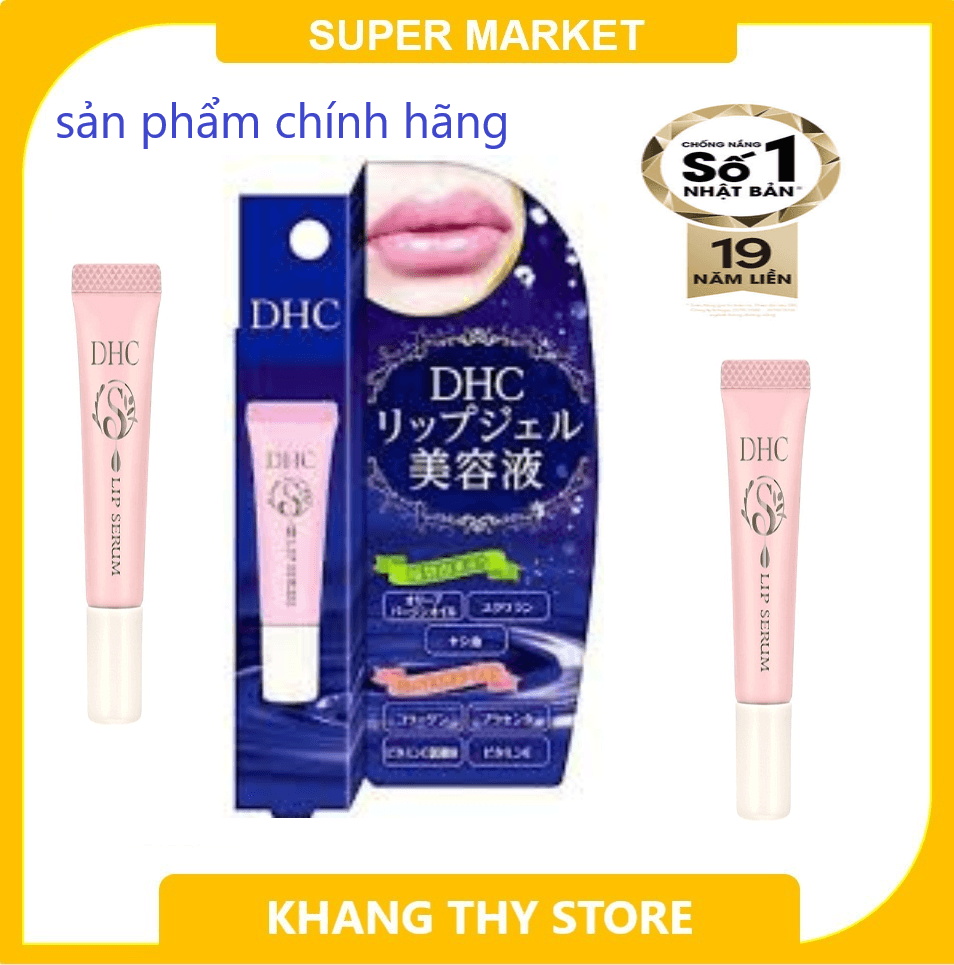 Serum dưỡng môi căng mọng mềm mại DHC Lip Serum 6g Nhật Bản