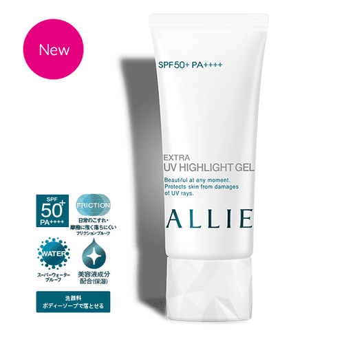 Kem chống nắng nâng tông Kanebo Allie Extra UV Highlight Gel 60g