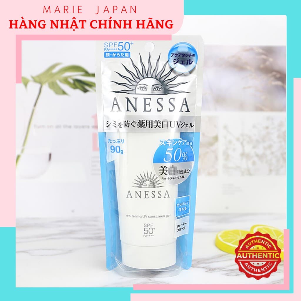 [HCM]Kem Chống Nắng Anessa Whitening Uv Sunscreen Gel Spf 50 + / Pa ++++ (90G)