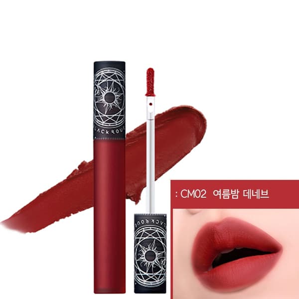 Son Kem Black Rouge Cream Matt Rouge - CM02: Cam đào