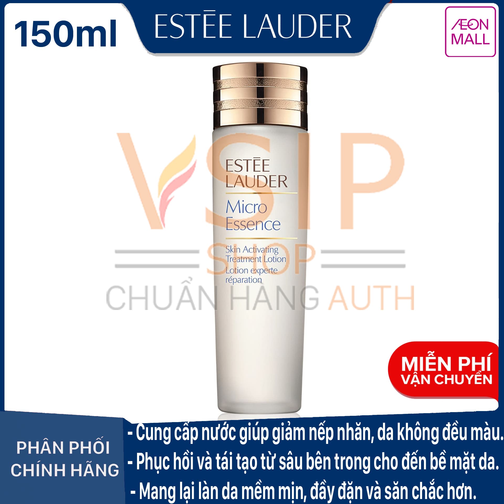 Nước thần Estee Lauder dưỡng da giảm nếp nhăn đều màu da phục hồi và tái tạo Estee Lauder Micro Essence Skin Activating Treatment Lotion 150ml