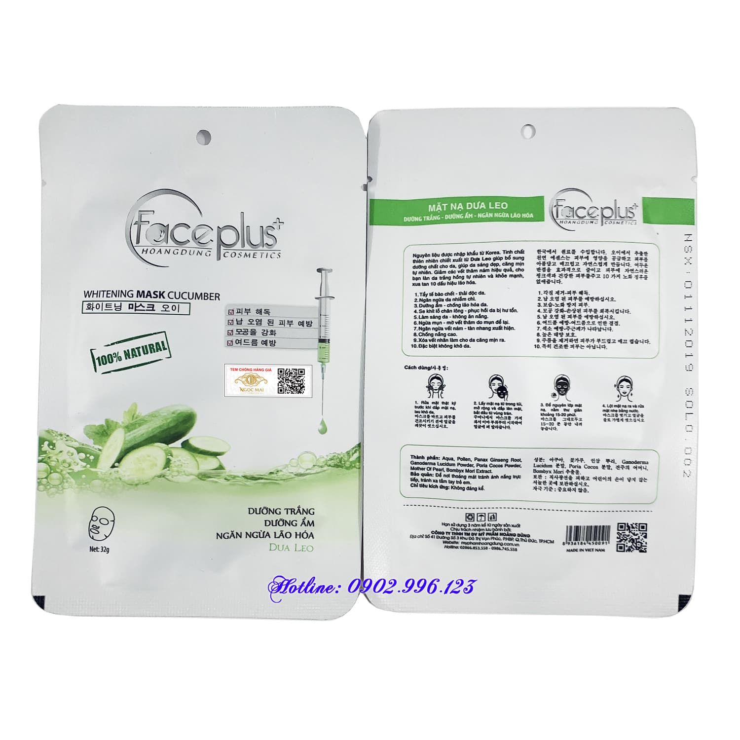 [HCM]Mặt nạ hàn quốc dưỡng da chiếc xuất dưa leo FacePlus+