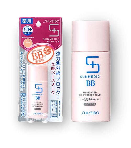 BB SHISEIDO SUNMEDIC kem trang điểm kiêm chống nắng nhật bản 30ml