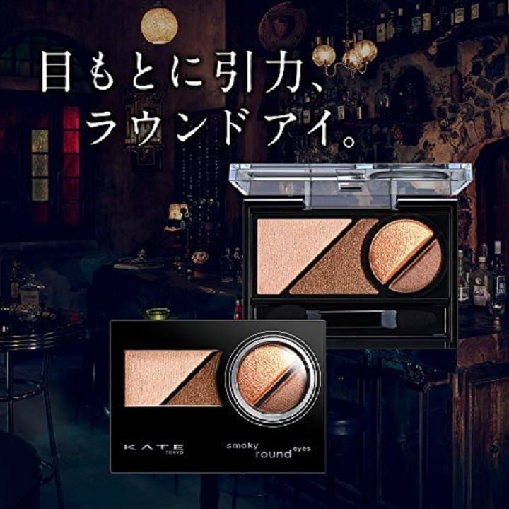 Phấn mắt 4 màu Kanebo Kate Eyeshadow Smoky Round nội địa Nhật 2.7g