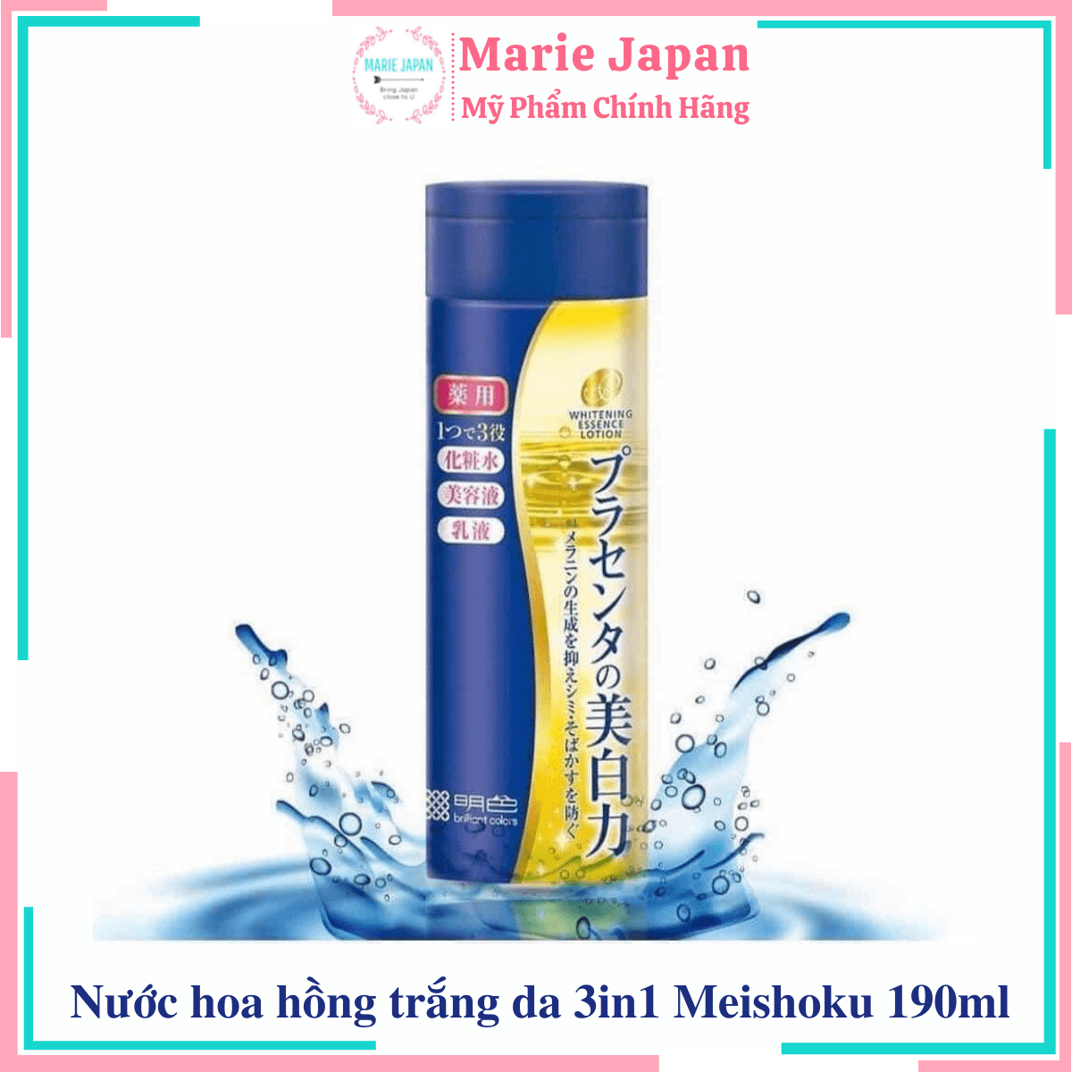 [HCM]Nước hoa hồng dưỡng trắng 3in1 Meishoku Whitening Essence 190ml