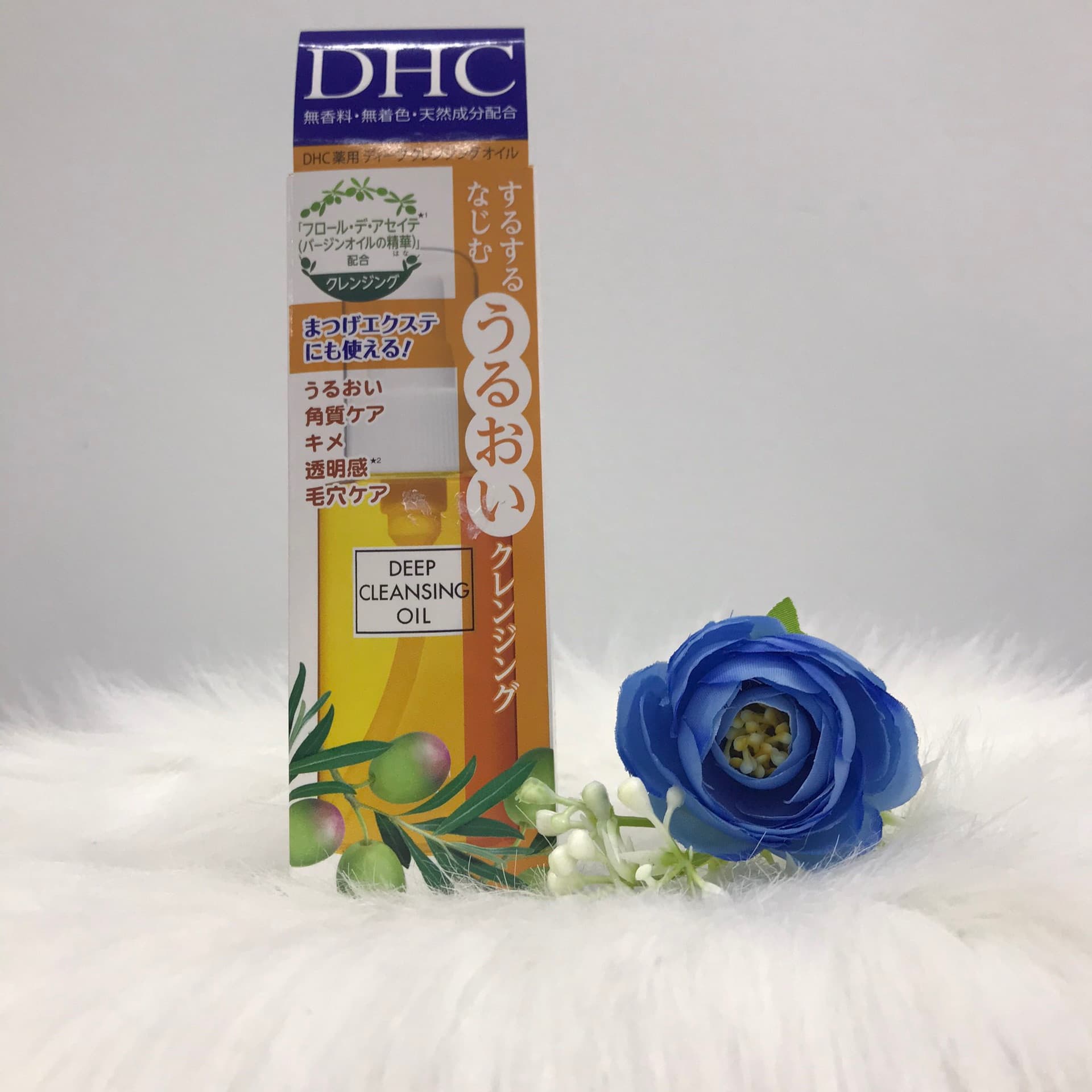 DẦU TẨY TRANG DHC DEEP CLEANSING OIL