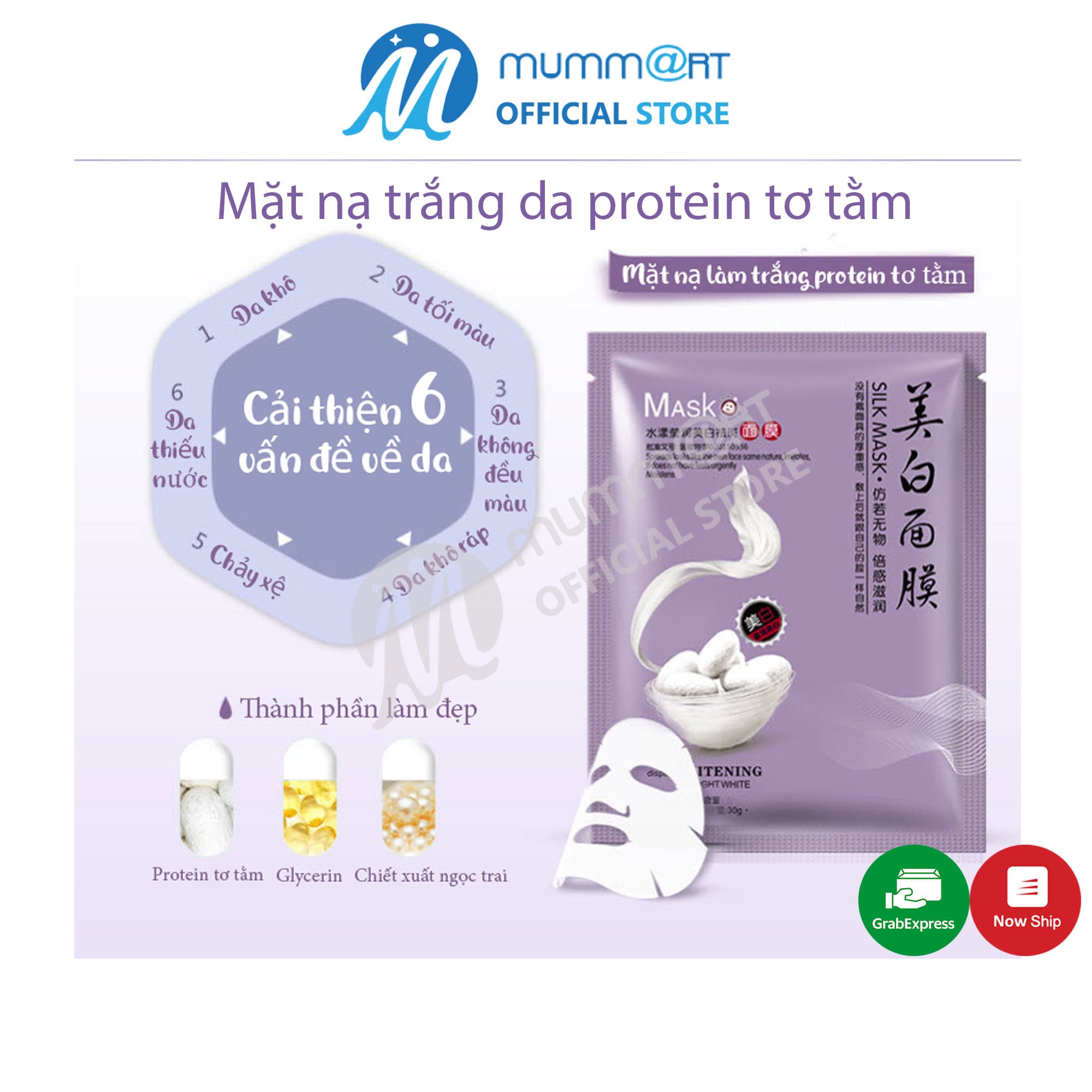Mặt nạ dưỡng da mụn cấp ẩm thải độc protein tơ tằm dưỡng trắng mờ thâm nám One Spring SILK MASK - Mummart