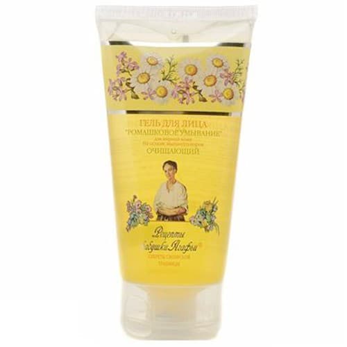 Sữa rửa mặt sạch nhờn Bà Agafi chiết xuất hoa cúc - Dành cho da dầu và da hỗn hợp 150ml