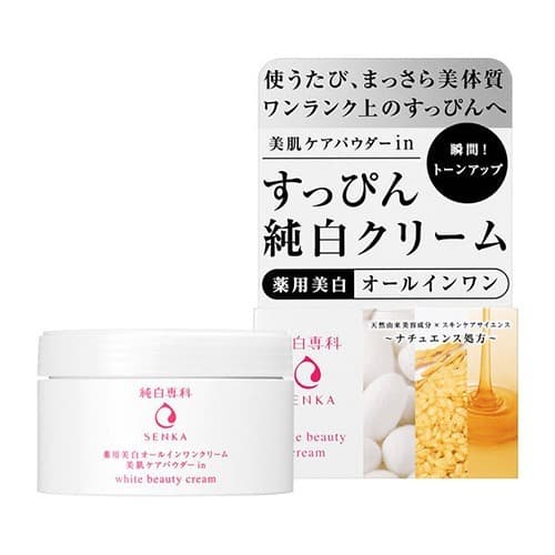 Kem dưỡng trắng da Senka Shiseido White Beauty 100g - Nội địa Nhật