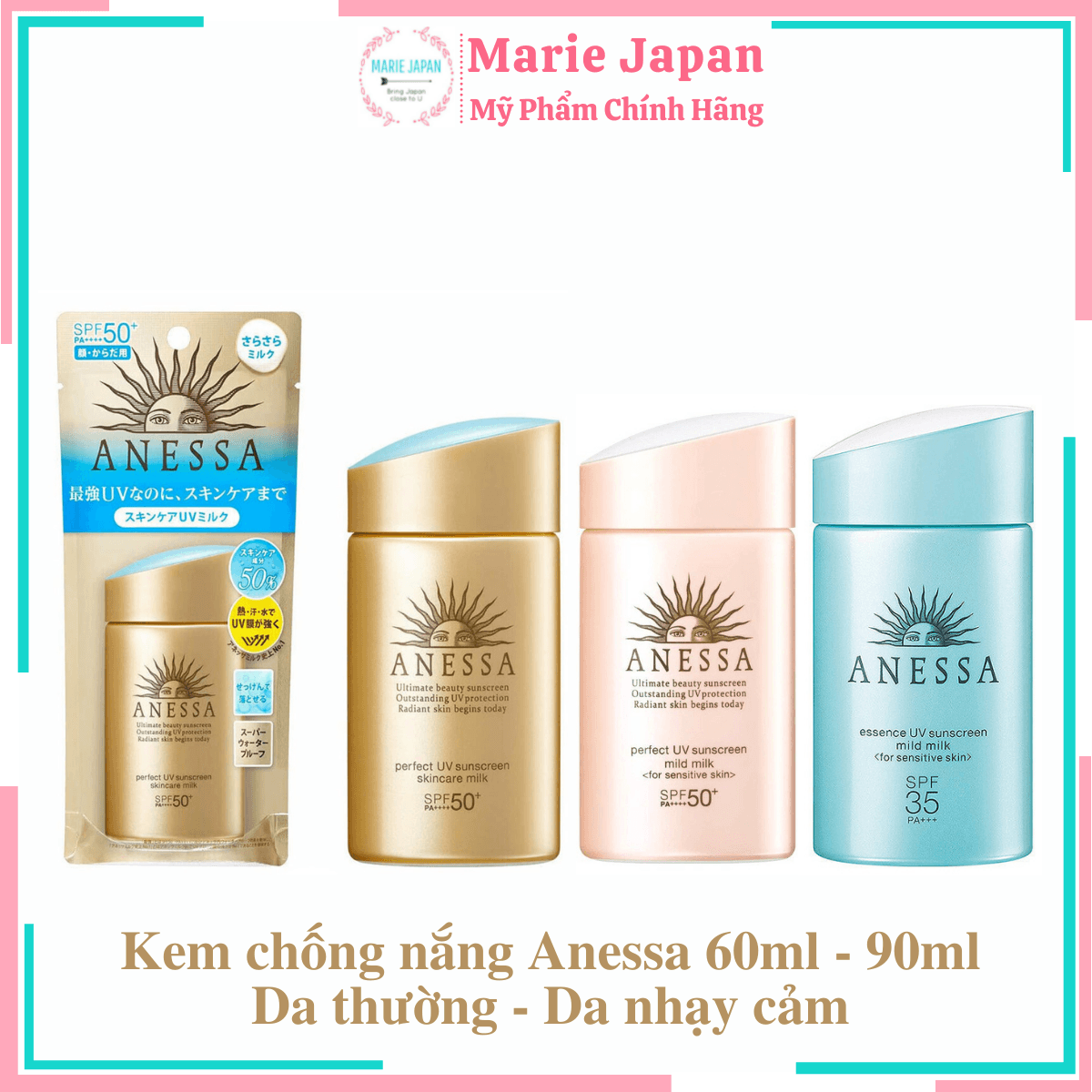 Kem Chống Nắng Anessa Perfect Uv Sunscreen Milk Nhật Bản