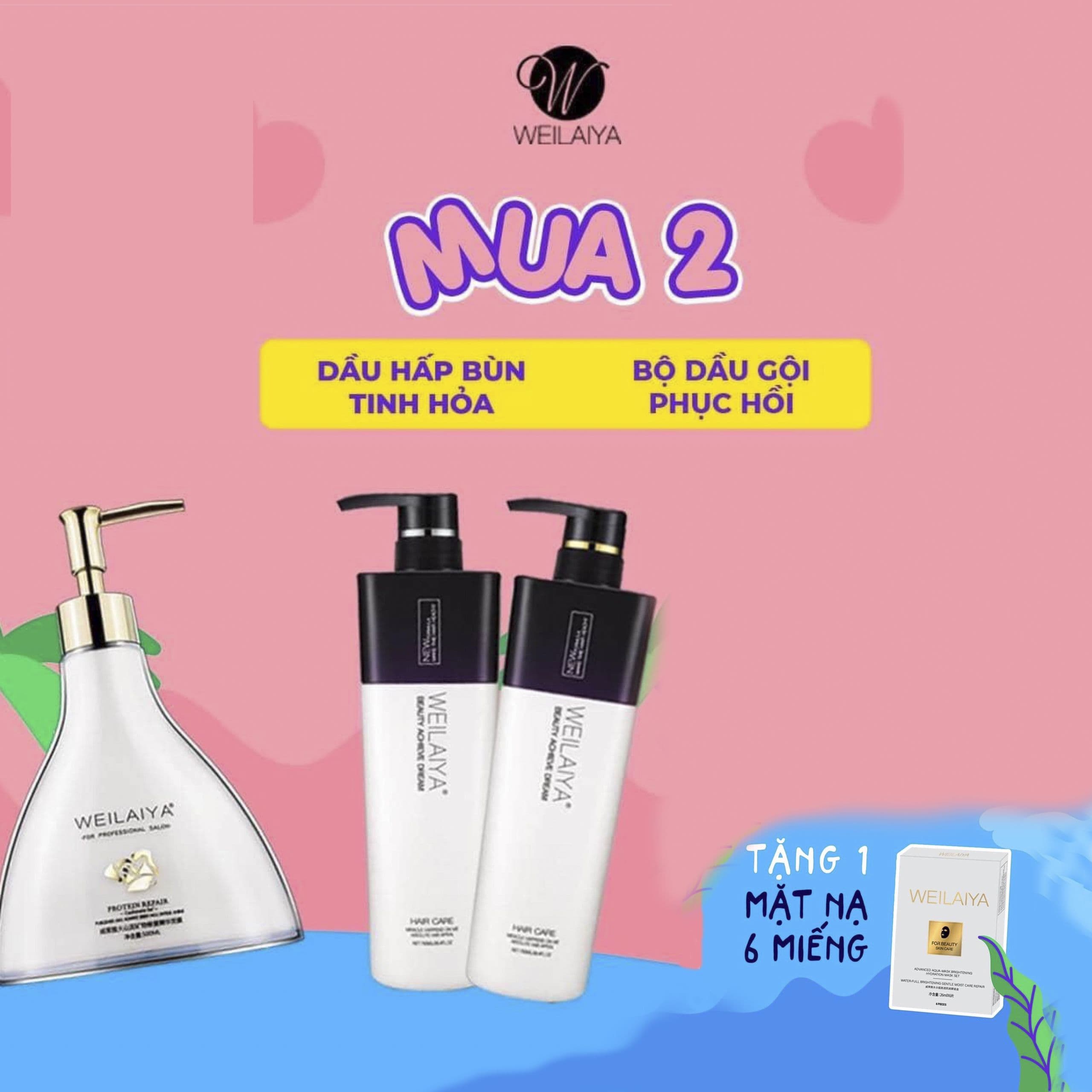 [HCM]Combo dưỡng tóc Weilaiya Cặp dầu gội xả phục hồi và Dầu hấp bùn - Tặng