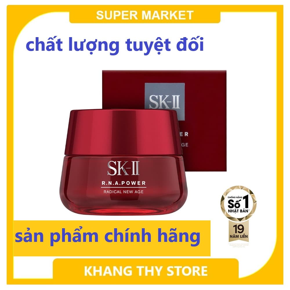 Kem Dưỡng Chống Lão Hóa SK-II SKIN POWER CREAM 80gr NHật Bản