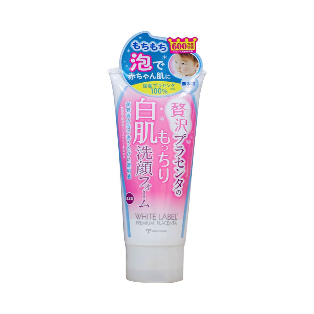 [HCM]Sữa rửa mặt trắng da White Label Premium Placenta Wash 110g