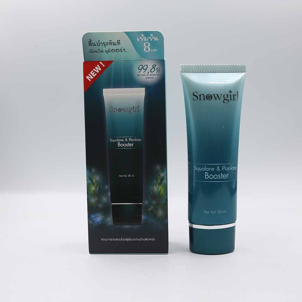 [HCM]Serum dưỡng da vi tảo new