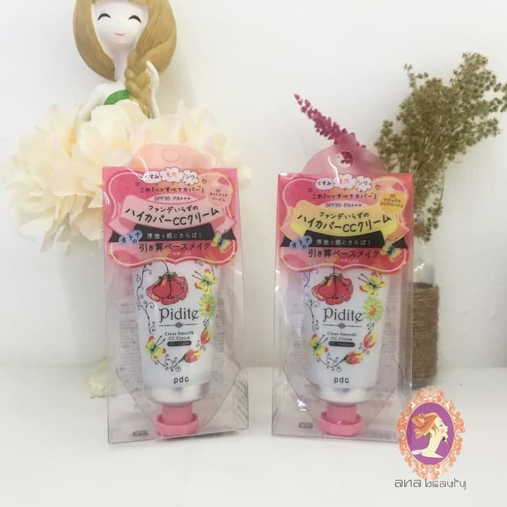 Kem nền Pidite Clear Smooth CC Cream PDC Pidite moist cotrol Base Pidite Oil cotrol Base kem che khuyết điểm dưỡng ẩm kểm soát dầu Nhật nội địa chống nắng cao