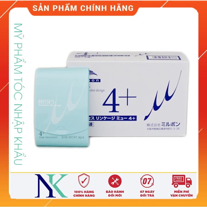 [HCM]Kem Dưỡng Collagen Suôn Mượt Dùng Tại Nhà Milbon DeesseS 4+ (1 Hộp 10 Vỹ)