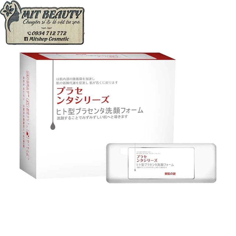 [HCM]hộp 50 cái Mặt Nạ Nhau Thai Ủ Trắng Da Rwine Beauty Placenta Face Cleanser Nhật Bản