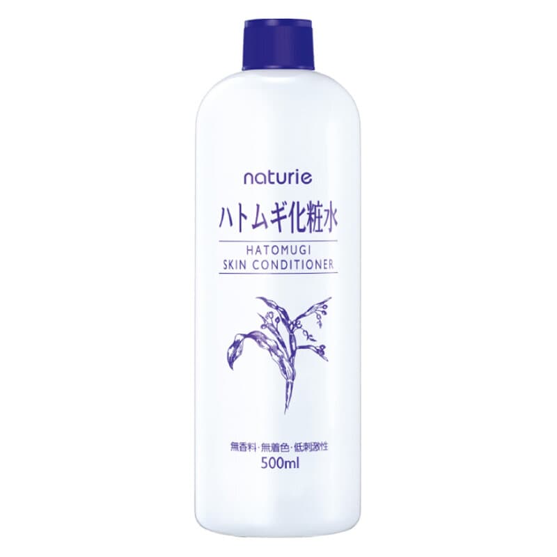 [HCM]Nước hoa hồng Naturie Hatomugi Skin Conditioner Lotion Nhật Bản 500ml