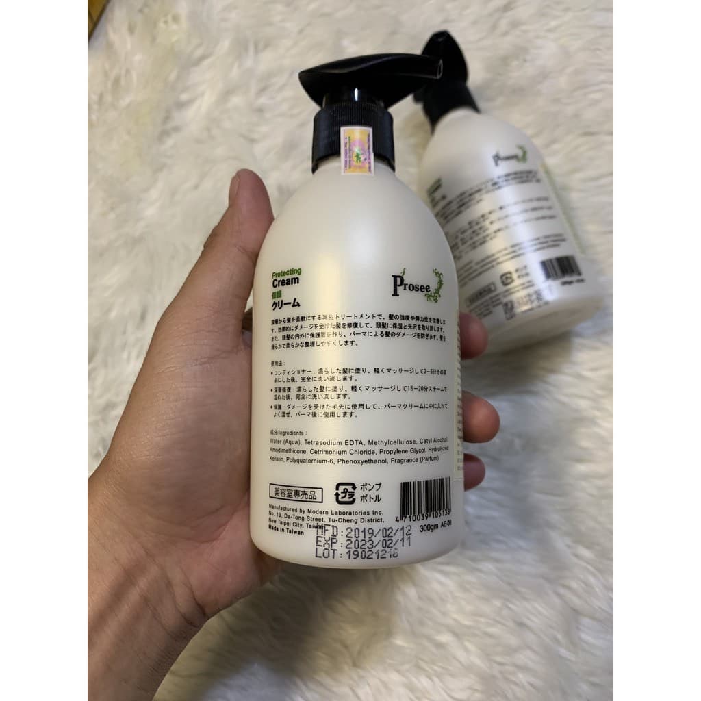 [HCM]KEM Ủ DƯỠNG TÓC TẠI NHÀ PROSEE PROTECTING CREAM AE08
