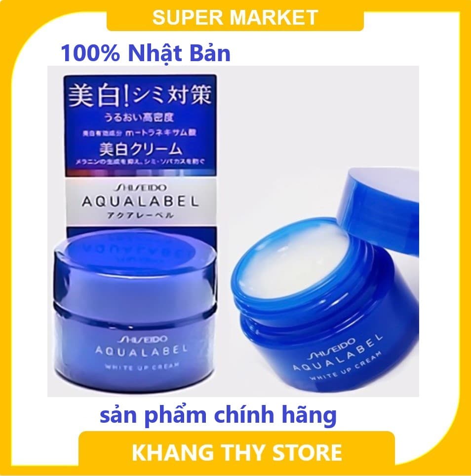 Kem dưỡng ẩm trắng da Shiseido Aqualabel Special Gel 5 in 1 xanh 90g Nhật Bản