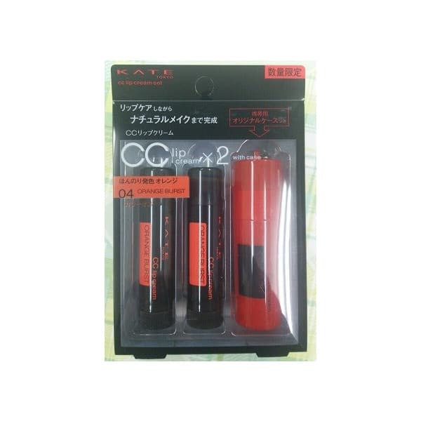 Bộ 02 son dưỡng môi Kanebo Kate CC Lip Cream 5in1 (5gx2 chiếc) kèm hộp đựng (CAM)