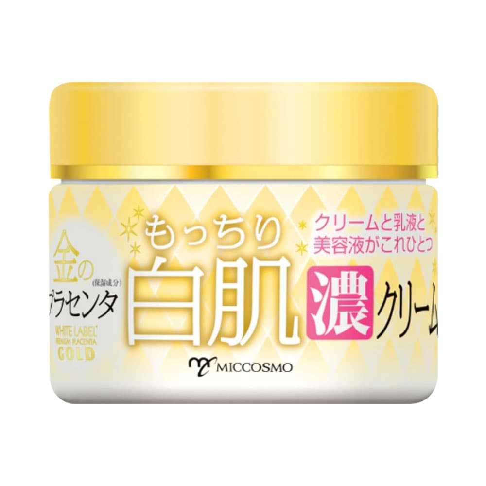 [HCM]Kem dưỡng tinh chất nhau thai và Collagen White Label Premium Rich Gold 60g