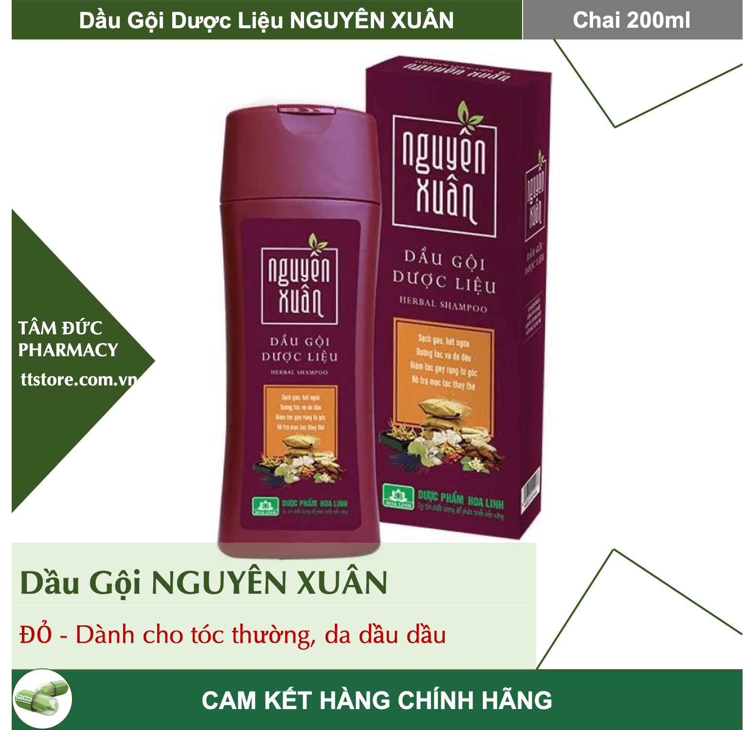 [HCM]Dầu Gội Dược Liệu NGUYÊN XUÂN [Chai 200ml] - ĐỎ - Dành cho tóc thường da đầu dầu