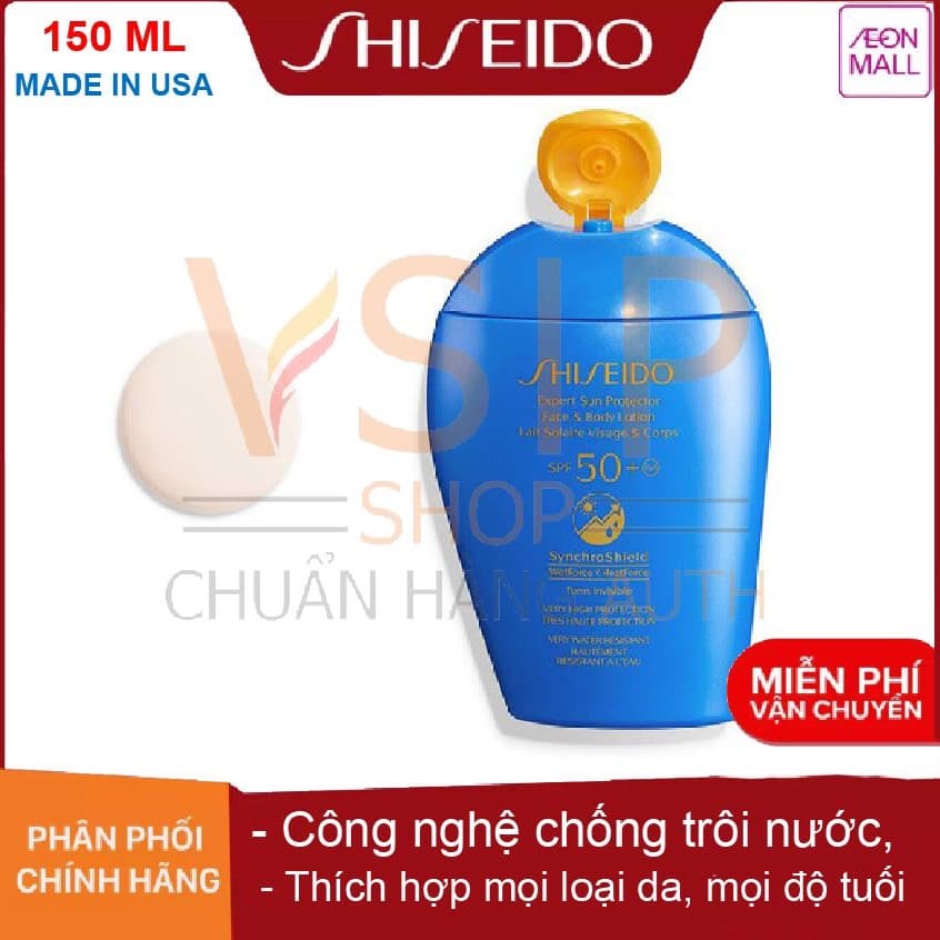 Sữa chống nắng Shiseido The Perfect Protector SPF50+ PA++++ 150ml