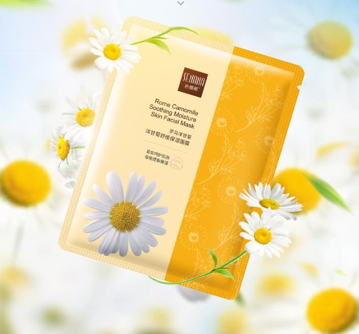 Mặt Nạ Dưỡng Da Cấp Ẩm Bioaqua Chính Hãng Nội Địa