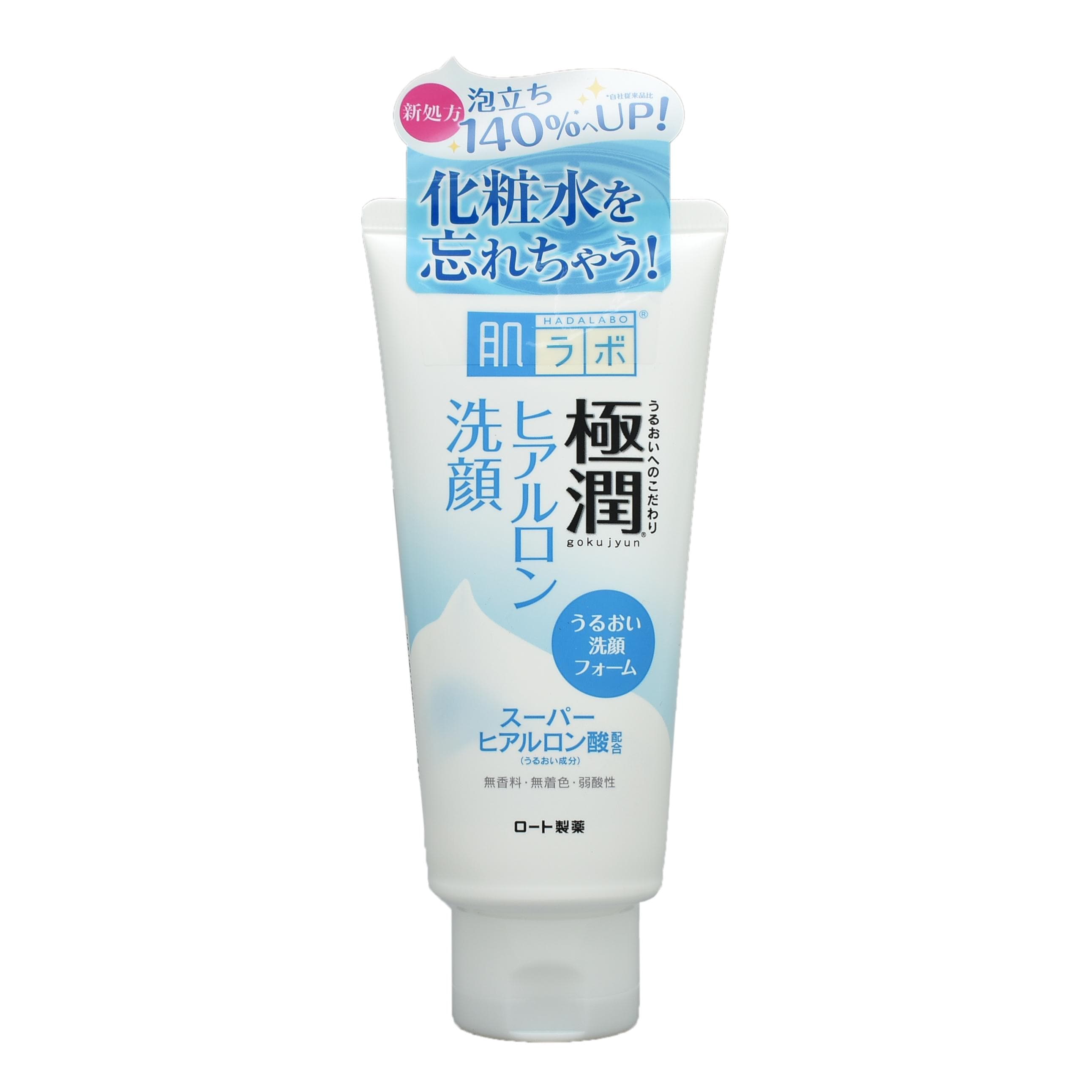 [Chính hãng] Sữa Rửa Mặt Hada Labo Nhật Bản màu trắng tuýp 100g cho mọi loại da Hadalabo Gokujyun dạng tuýp Nội địa Nhật Bản dưỡng ẩm cho da khô