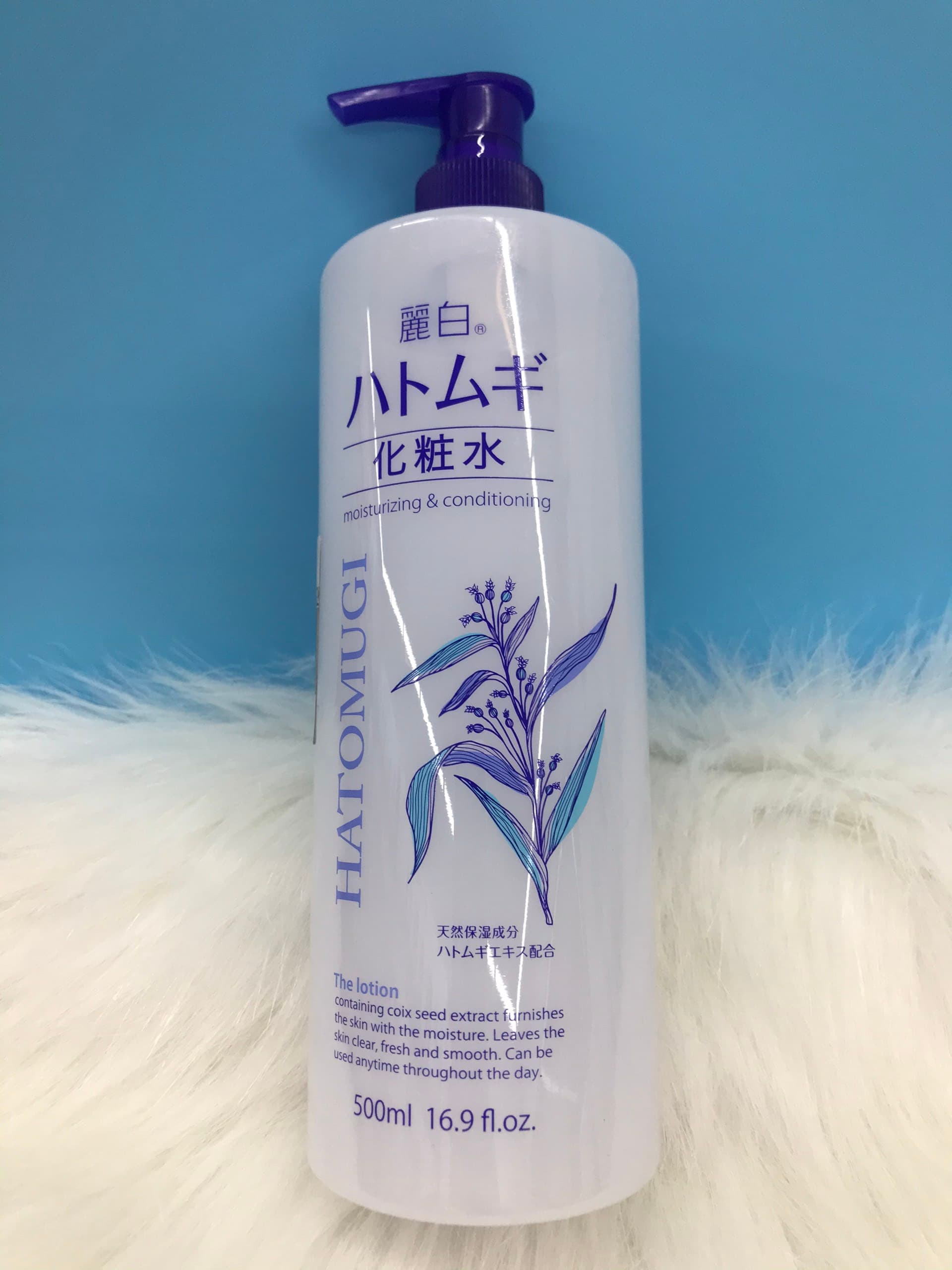 TONER TRẮNG DA REIHAKU HATOMUGI 500ML