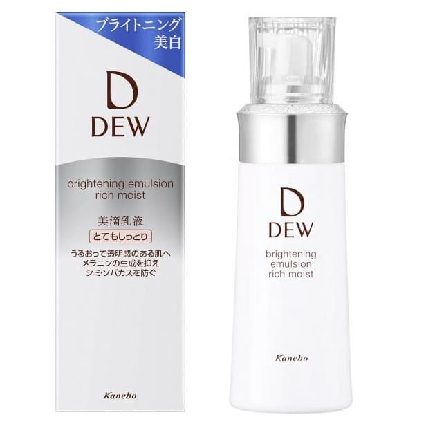 Sữa dưỡng trắng da siêu cấp ẩm Kanebo Dew Brightening Emulsion RICH MOIST (100ml)