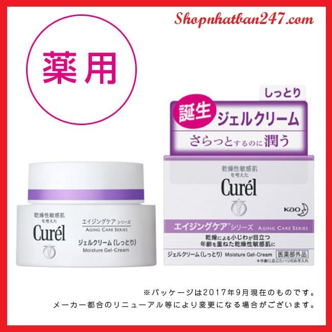 Kem dưỡng da chống lão hoá Curel Aging Care Nhật Bản