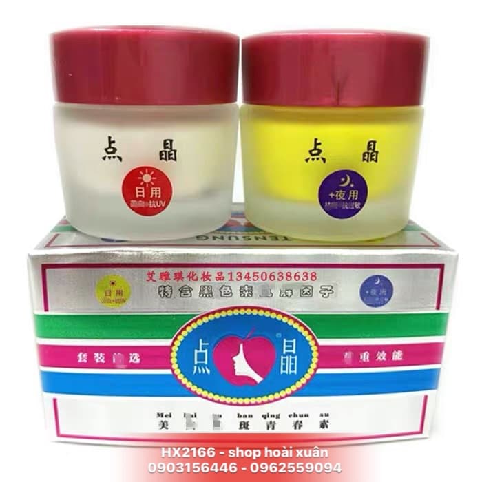 [HCM]Kem dưỡng da mặt Tensung Te Xiao Mei Bai Hui chun su mờ nám  tàn nhang  đốm nâu ngày và đêm - HX2166