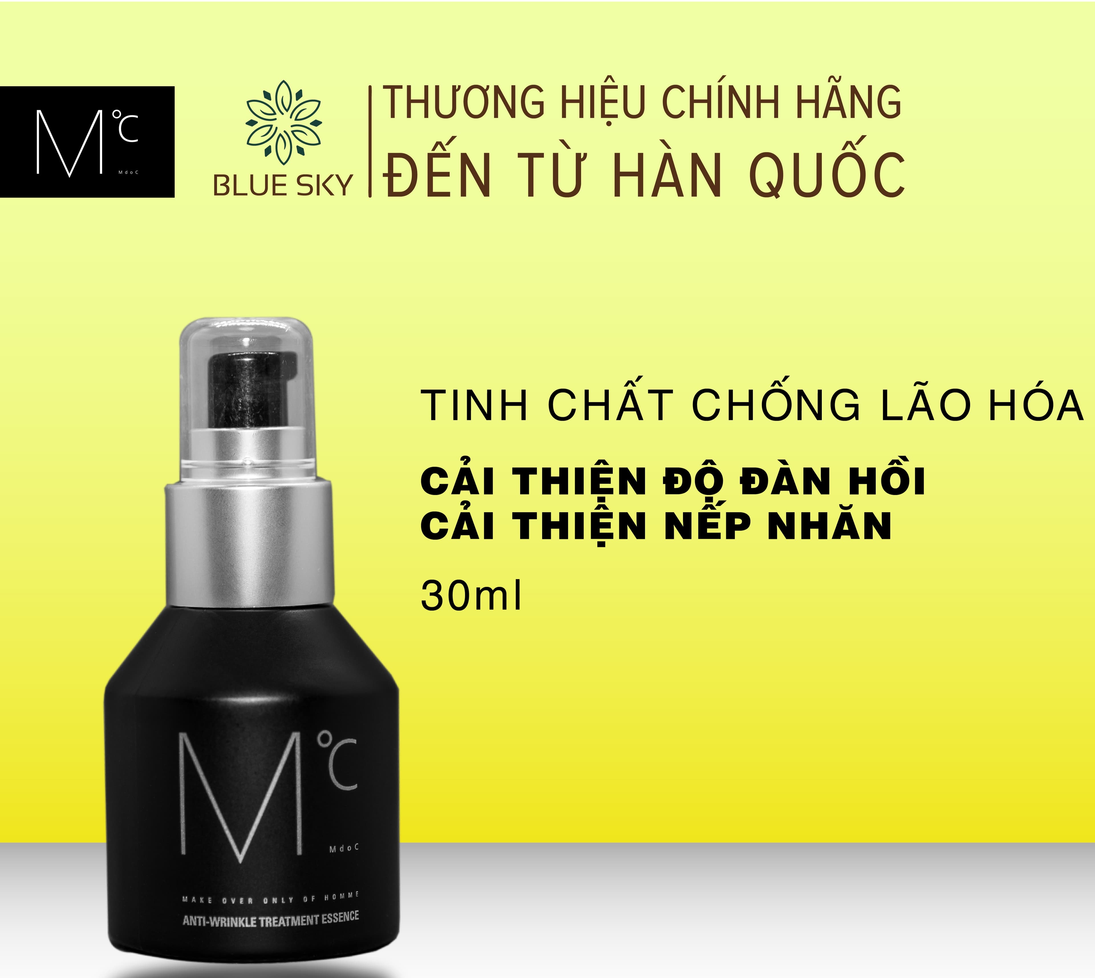 Tinh chất làm mờ nếp nhăn và chống lão hóa MdoC Anti-Wrinkle Treatment Essence 30 ml