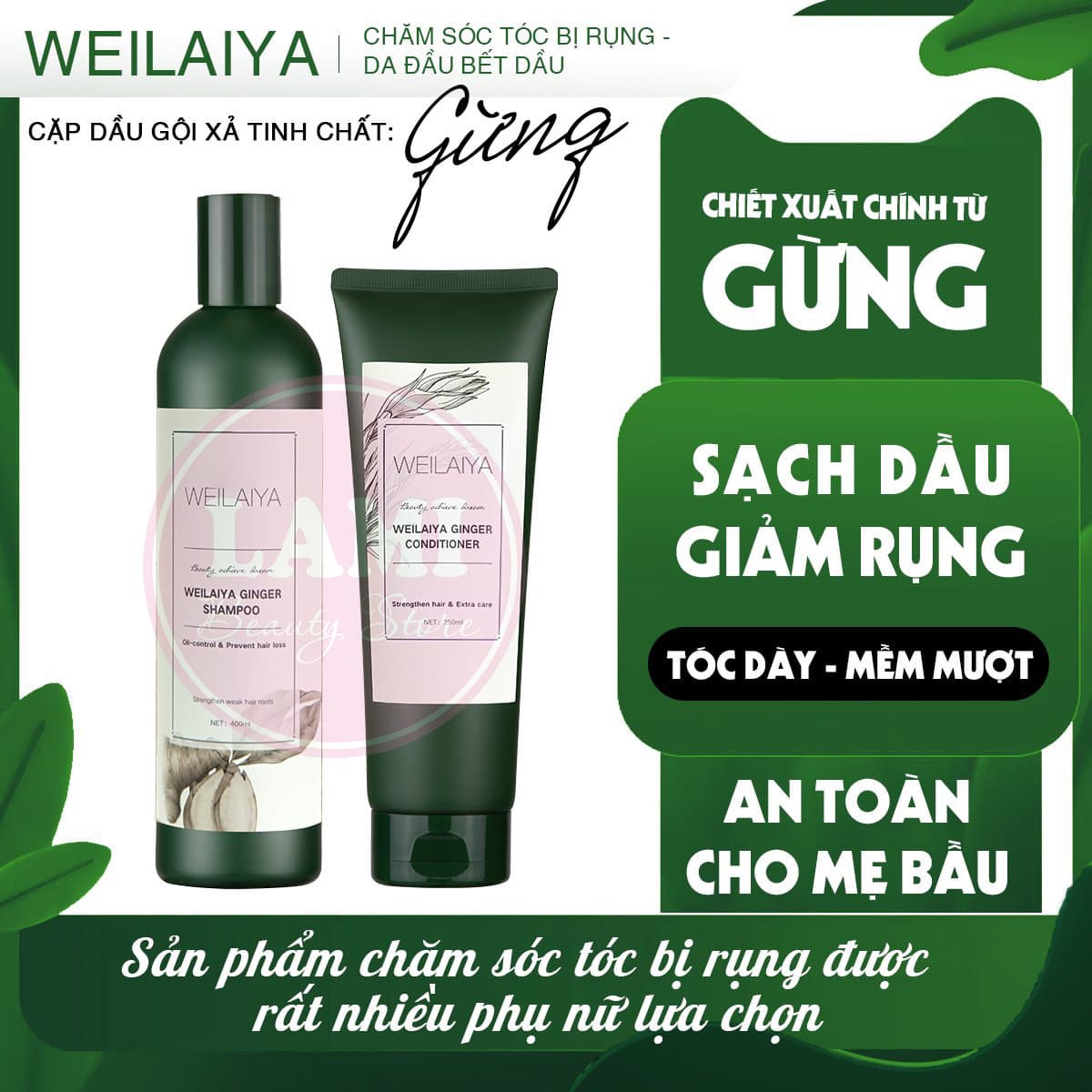 Bộ Dầu Gội Xả Gừng Weilaiya hỗ trợ mọc tóc nhanh kiềm dầu ngăn rụng tóc