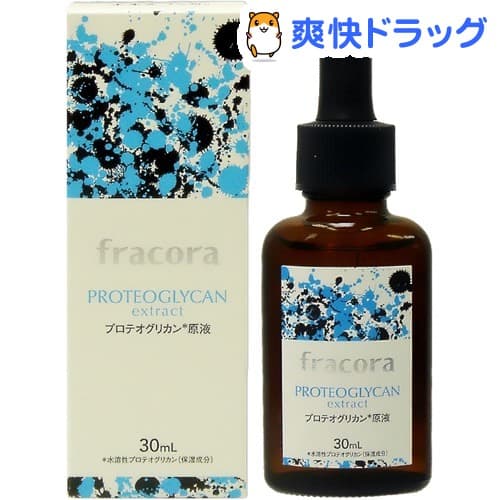 Serum Tái Tạo Da Tinh Chất Nhau Thai Fracora Proteoglycan Extract 30ml