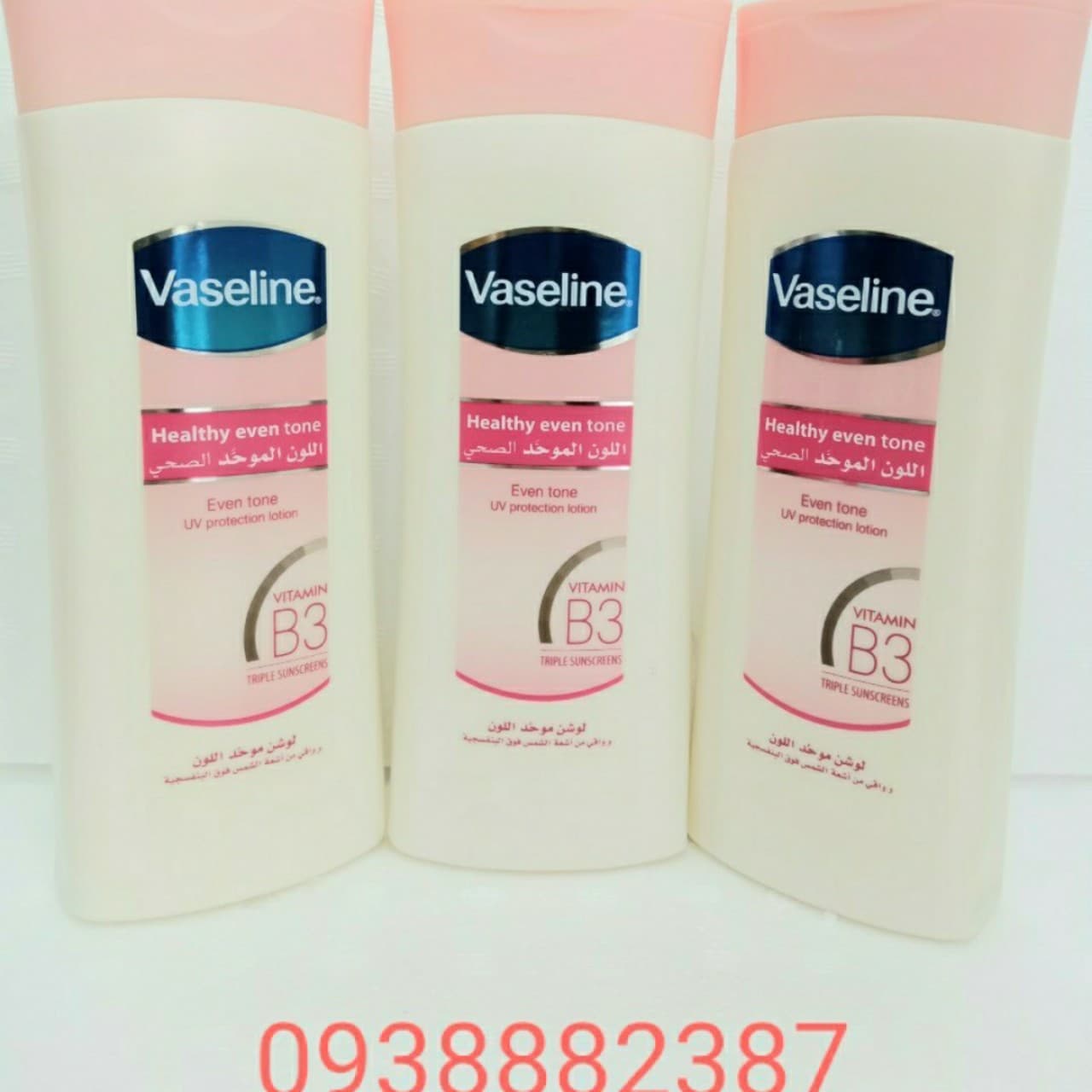 [HCM]Sữa Dưỡng Thể Trắng Da Vaseline Thái Lan-Chai Hồng 400ml-Date 2024-