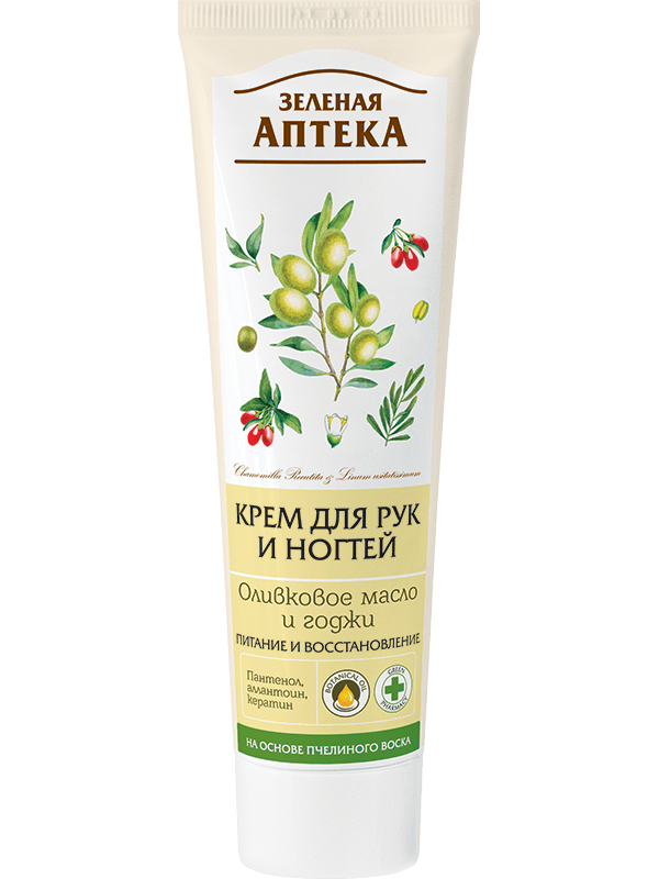 Kem dưỡng ẩm da tay ngăn ngừa nứt nẻ Zelenaya Apteka chiết xuất Olive 100ml