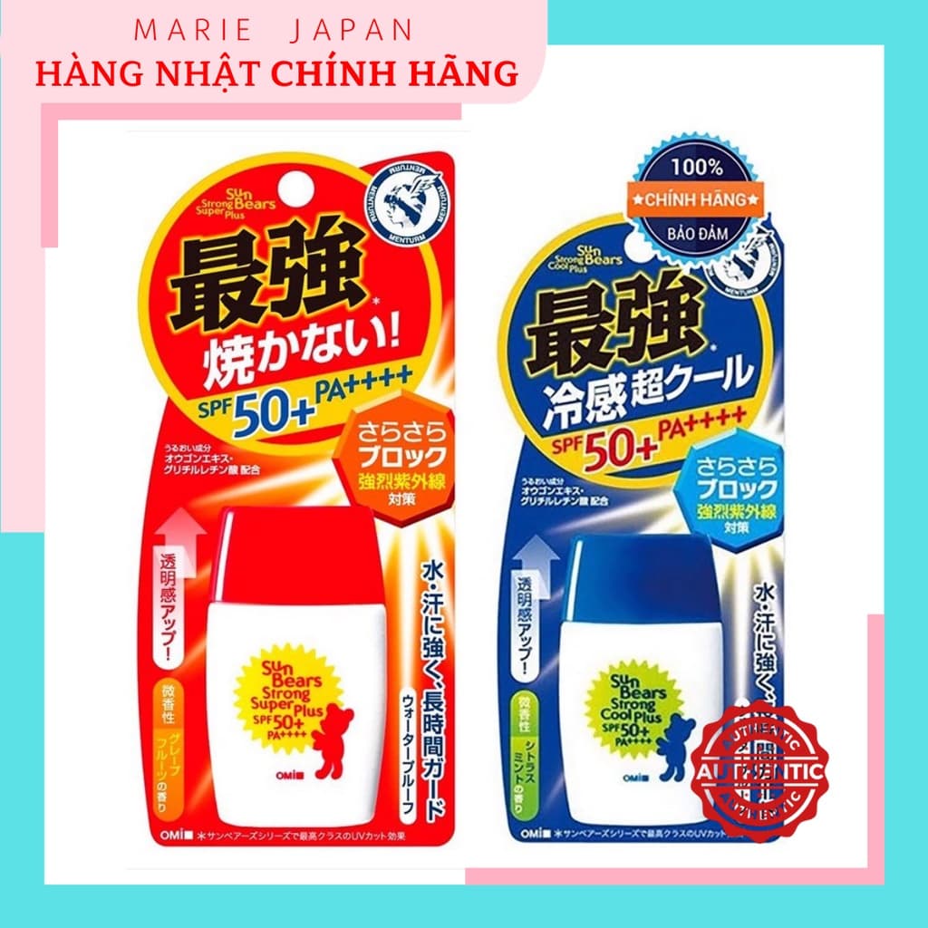 Kem Chống Nắng Omi Sunbear Lành Tính SPF50+ Nhật Bản 30g