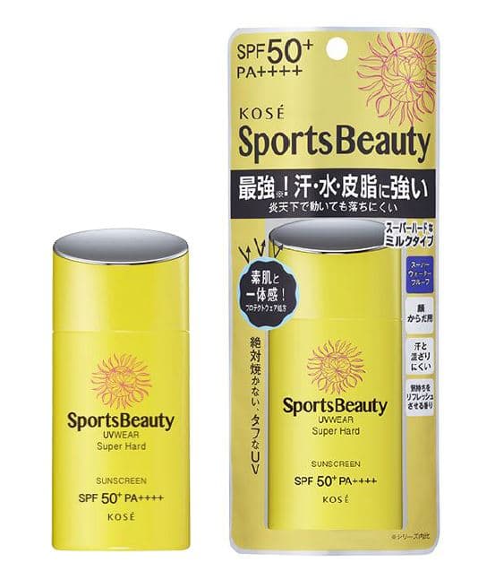 Kem chống nắng không trôi Kose SportsBeuauty UVwear Super Hard (50ml) SPF50+PA++++