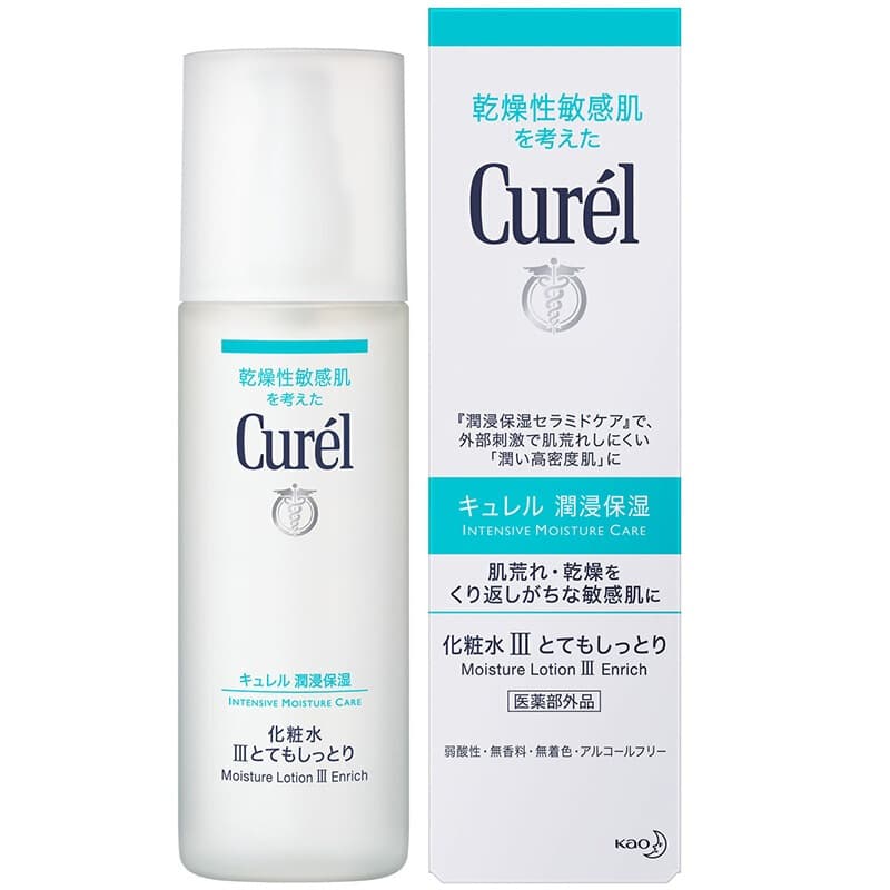 Nước hoa hồng cấp ẩm Curel Moisture Lotion III Enrich 150mL - Nhật Bản