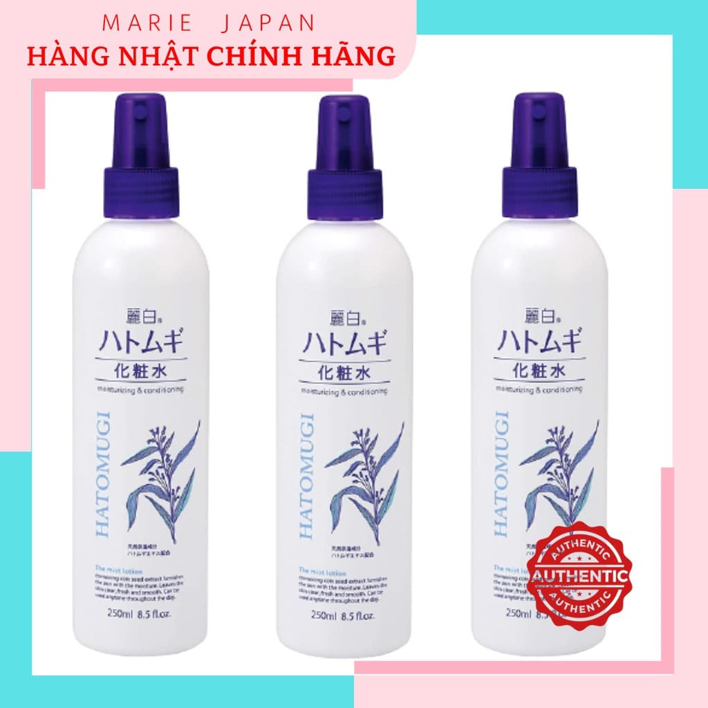 Toner Dạng Xịt Dưỡng Ẩm Trắng Da Chiết Xuất Hạt Ý Dĩ Hatomugi 250ml
