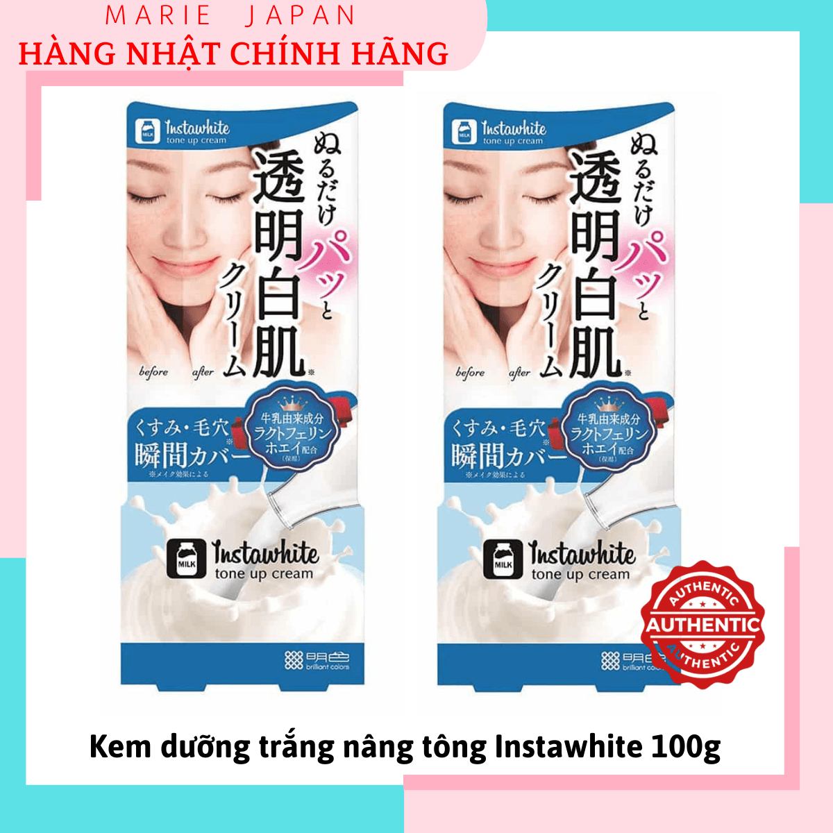 Kem Dưỡng Trắng Nâng Tông Da Meishoku Instawhite Tone Up Cream Nhật Bản 100g