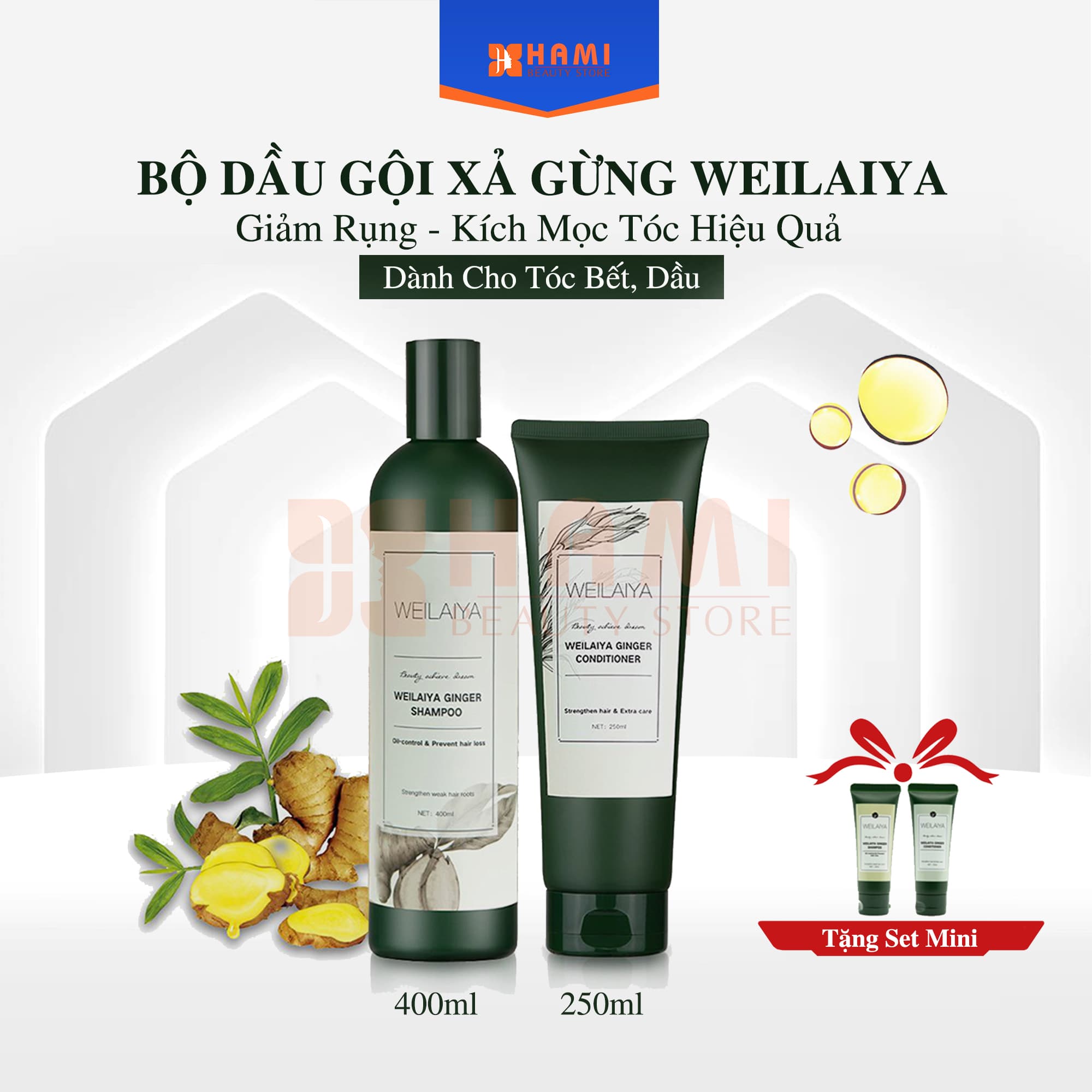 Bộ Dầu Gội Xả Gừng Weilaiya Hỗ Trợ Giảm Rụng Kích Mọc Tóc Nhanh - Phù hợp tóc dầu bết