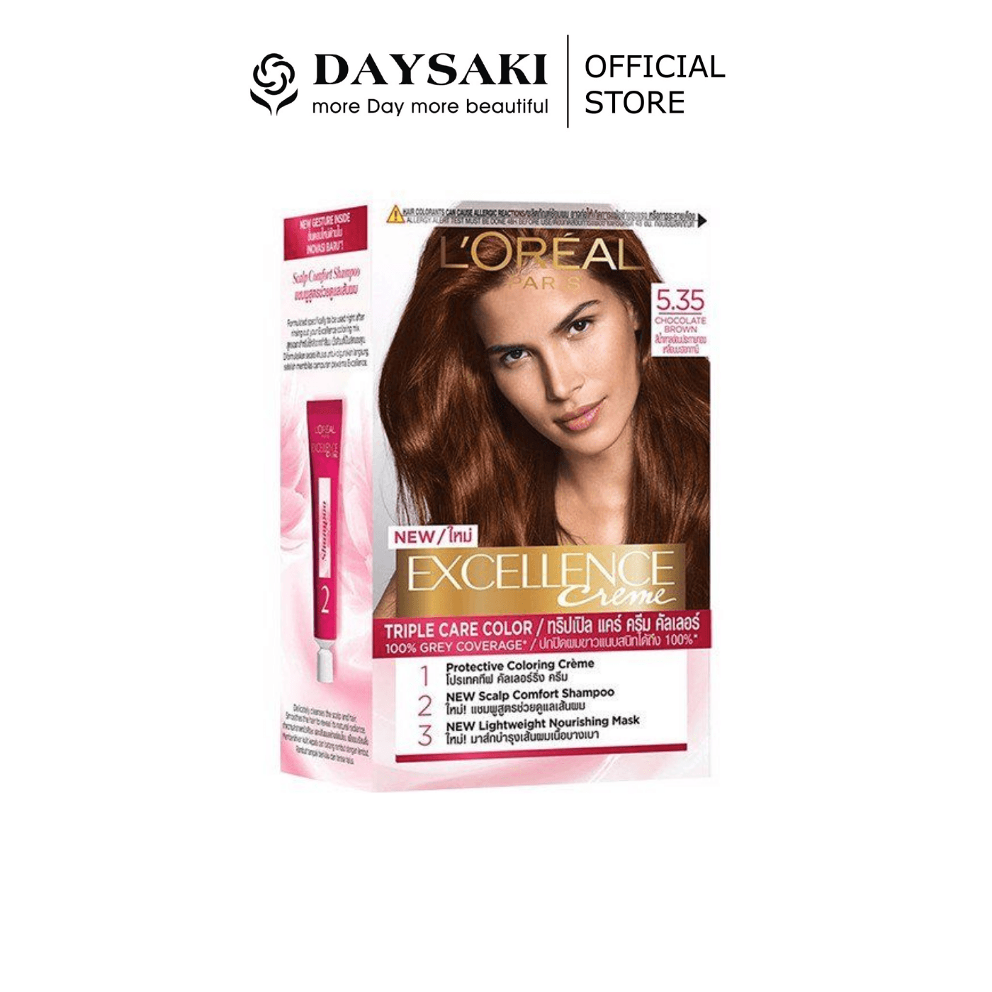[HCM]LOreal Màu Nhuộm Dưỡng Tóc Phủ Bạc 5.35 Nâu Socola - Excellence Crème #5.35 Chocolate Brown