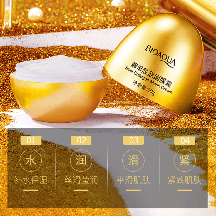 [HCM]Kem Dưỡng Da Collagen BIOAQUA Săn Chắc Da Căng Mướt Giảm Nếp Nhăn Và Chống Lão Hóa