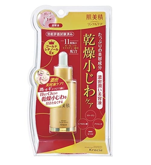 Serum Giảm Nhăn Mắt và Khóe Miệng Kracie Hadabisei Wrinkle Care 30ml-Nhật Bản