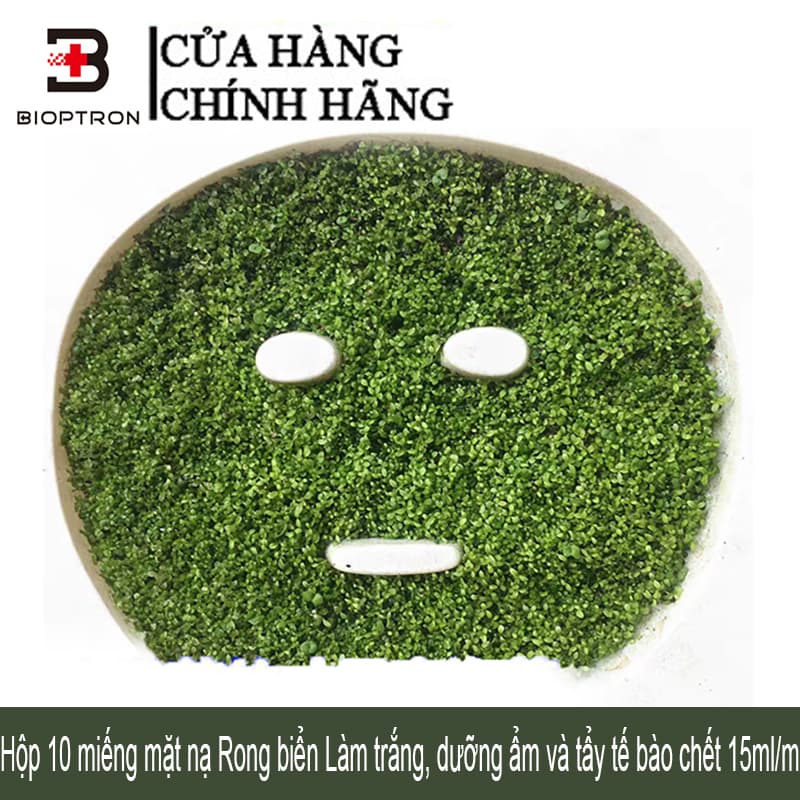 Bioptron Hộp 10 miếng se khít lỗ chân lông làm săn và tăng độ đàn hồi chống lão hóa mặt nạ giấy dưỡng trắng 28ml/m