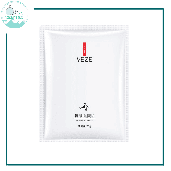 [Giá Sốc ] Mặt Nạ Dưỡng Ẩm Giữ Ẩm Thu Nhỏ Lỗ Chân Lông Làm Sáng Da Mặt Veze